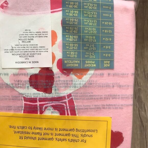 🎉1 hr sale🎉Gap PJ set - Picture 4 of 8